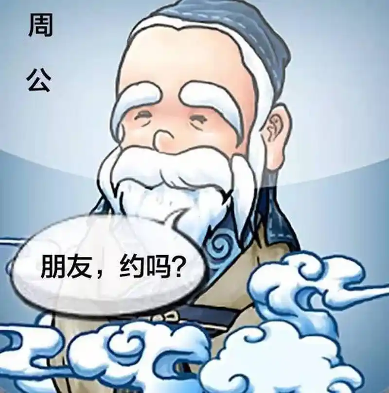 梦见呼喊 - 梦境插图