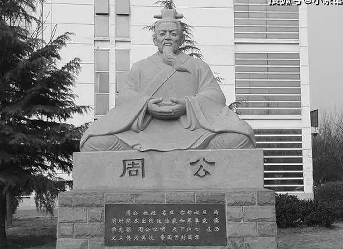 梦见车辆 - 梦境插图