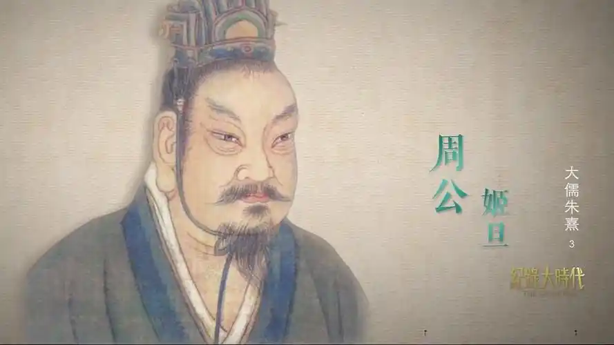 梦见婚姻 - 梦境插图