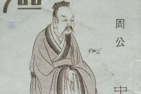 梦见死人衣服 - 梦境插图