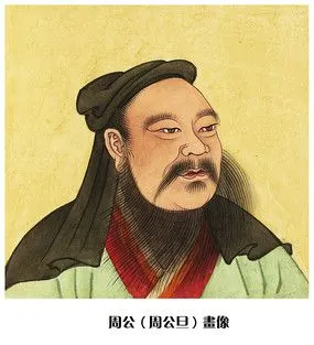 梦见梨 - 梦境插图