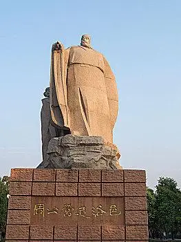 梦见山崖 - 梦境插图