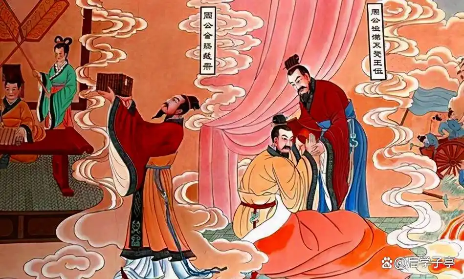 梦见辣椒 - 梦境插图