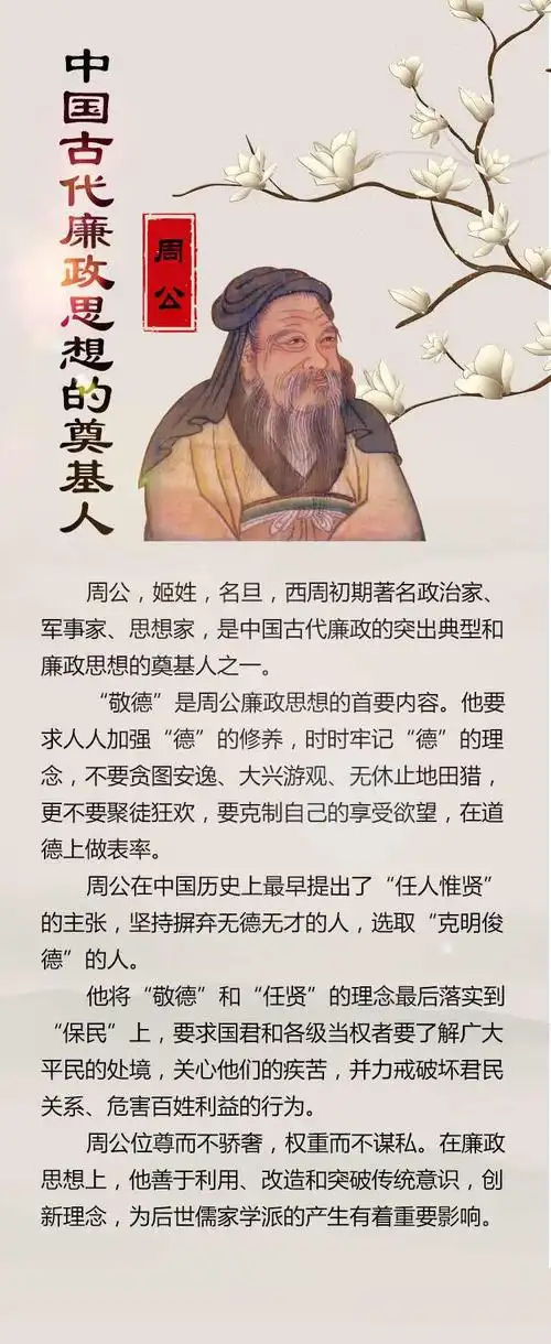 梦见追债 - 梦境插图