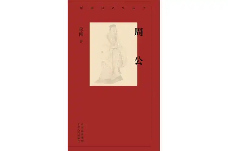 梦见自己结婚 - 梦境插图