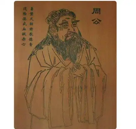 梦见老鼠 - 梦境插图