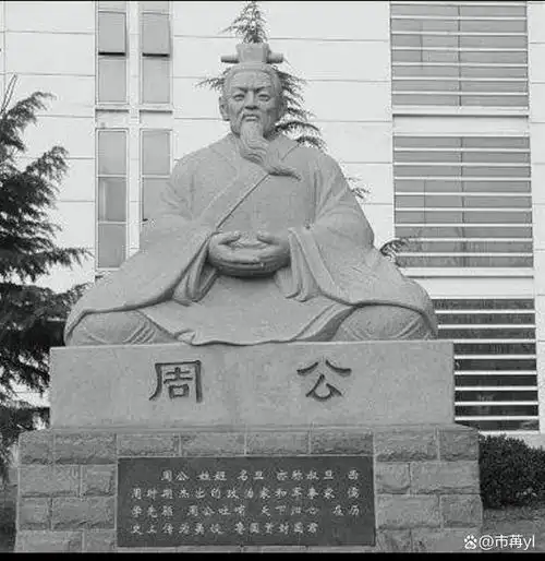 梦见单车 - 梦境插图