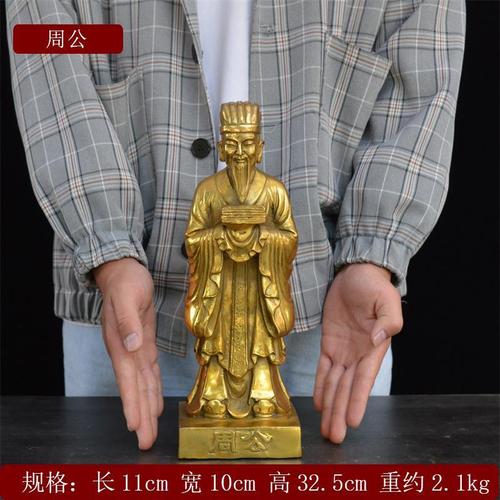 梦见苹果 - 梦境插图