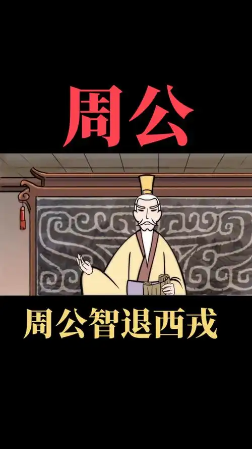 梦见西红柿 - 梦境插图