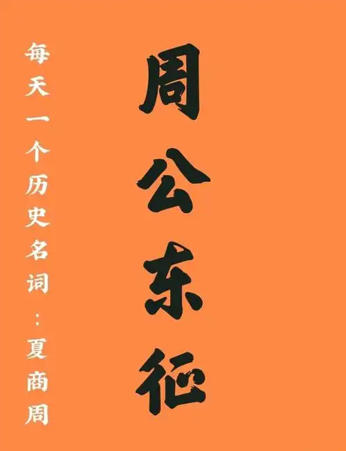 梦见结婚 - 梦境插图
