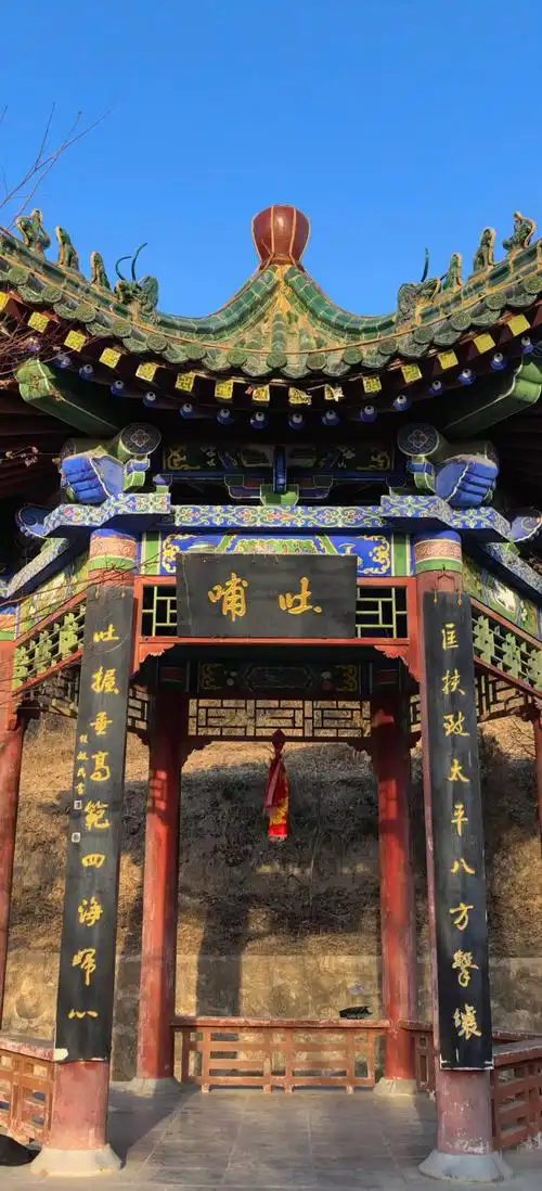 梦见水果 - 梦境插图