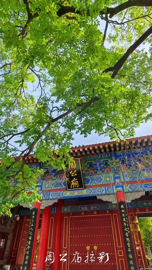 梦见自己 - 梦境插图