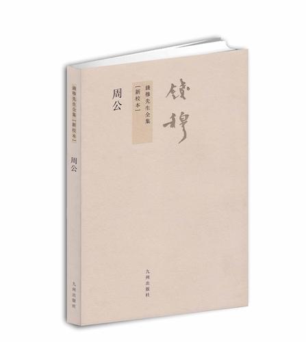 梦见牛 - 梦境插图