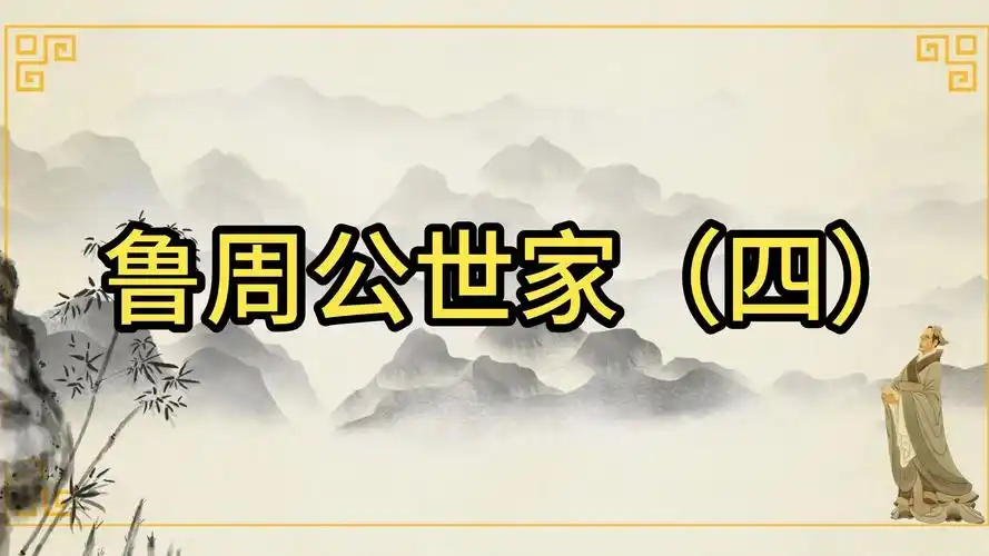 梦见池塘 - 梦境插图